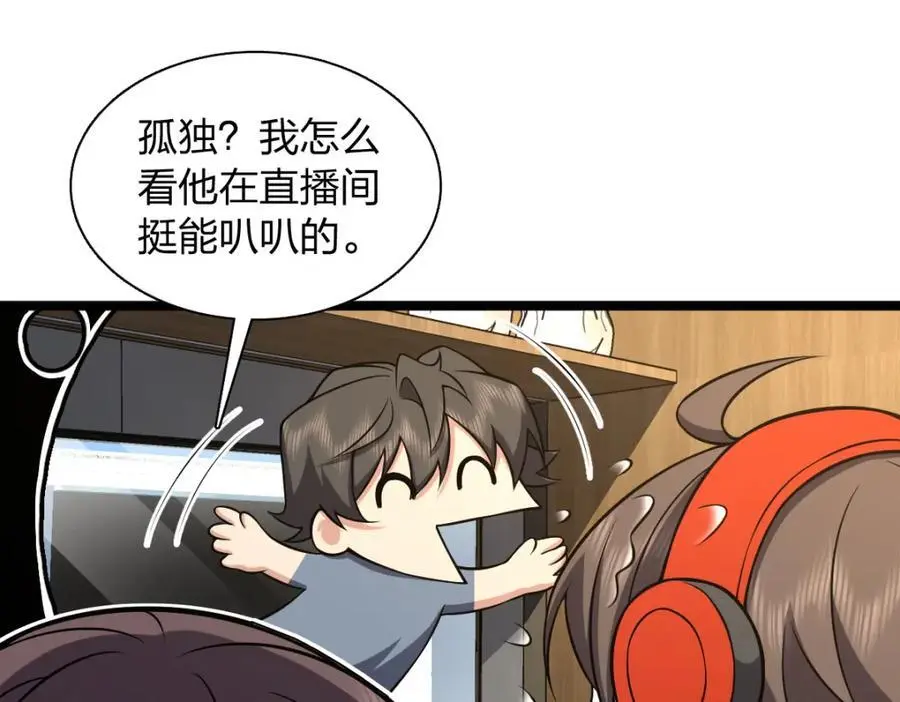 229 第10页