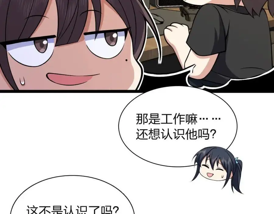 229 第12页