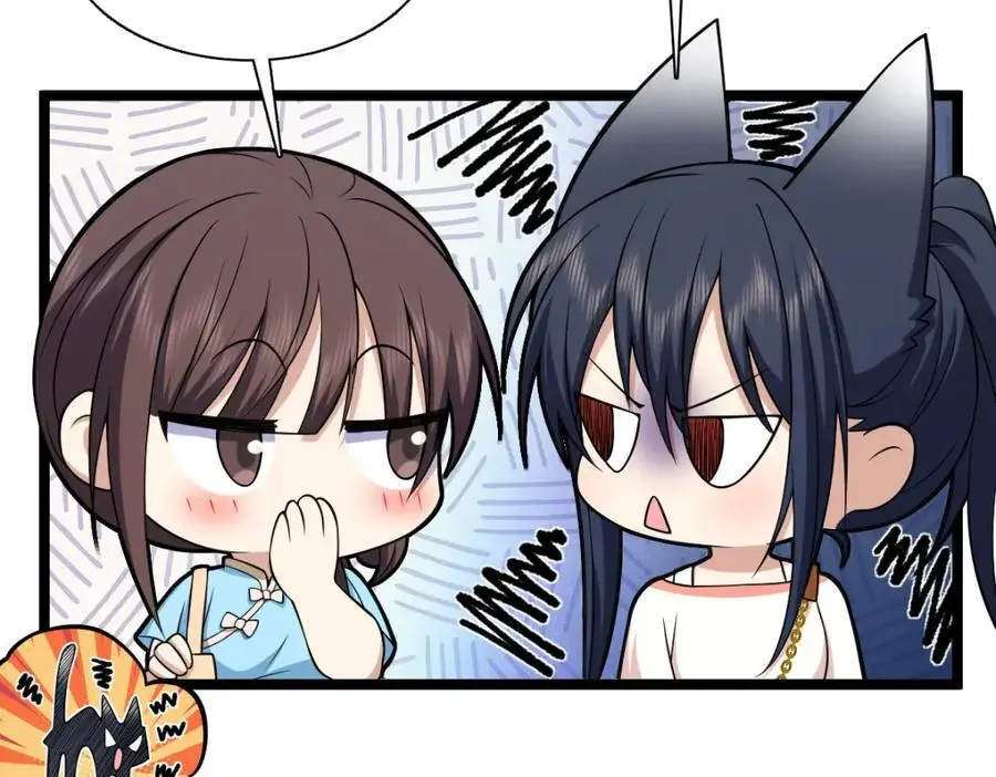 229 第16页