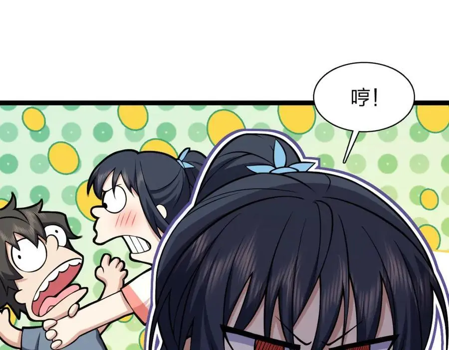 229 第18页