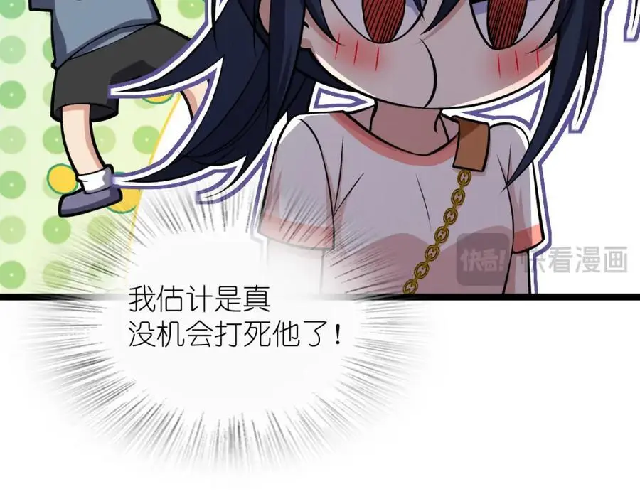 229 第19页