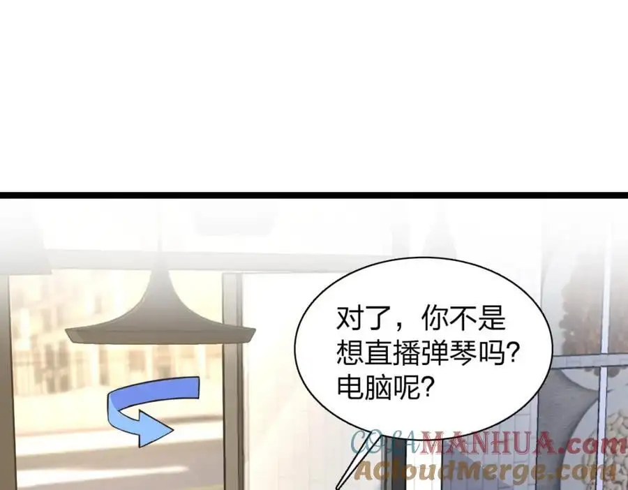 229 第21页