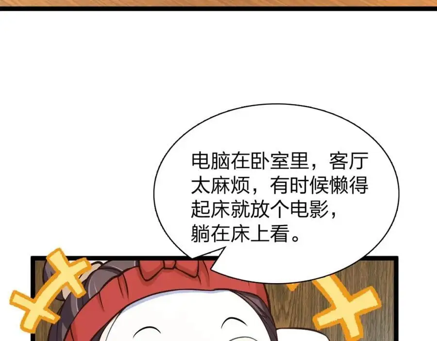 229 第24页