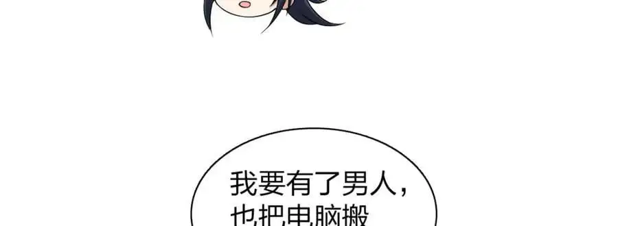 229 第26页