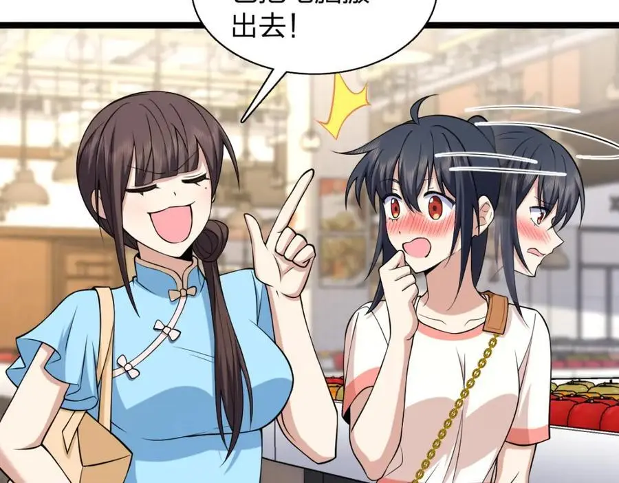 229 第27页