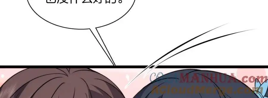 229 第29页