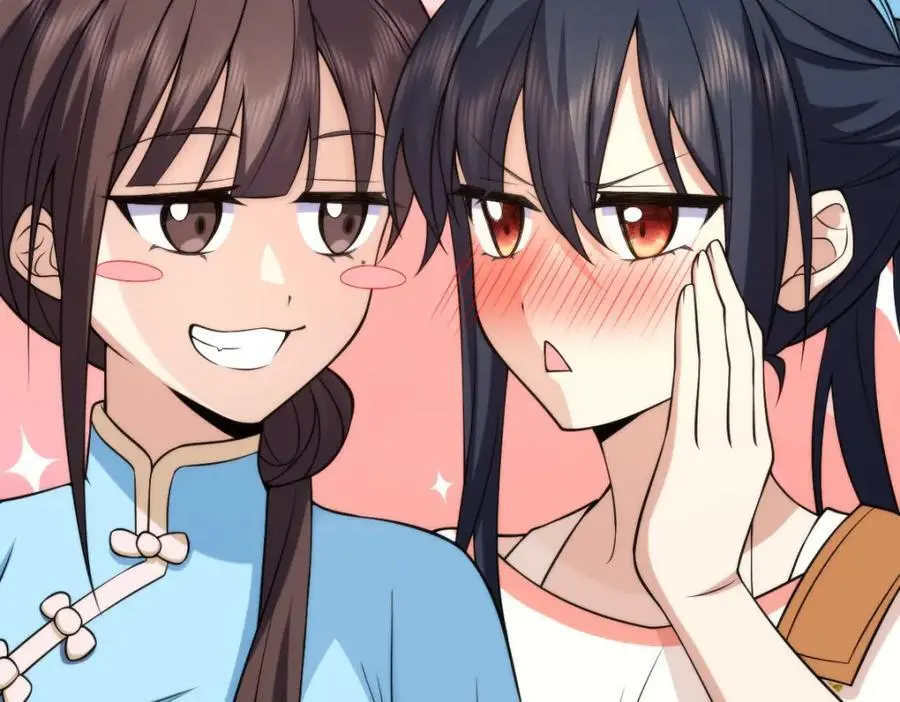 229 第30页