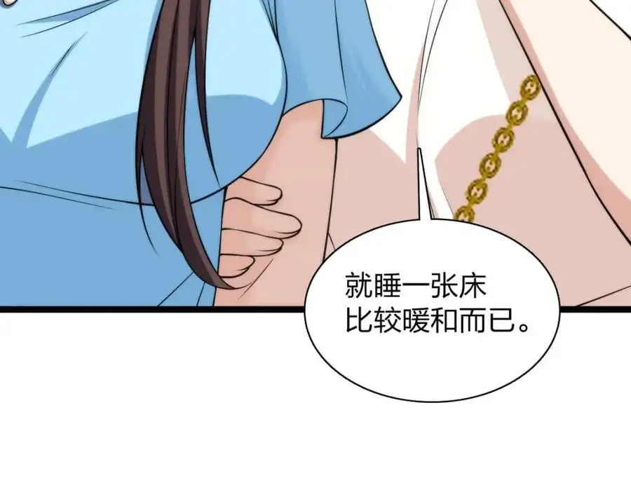 229 第31页