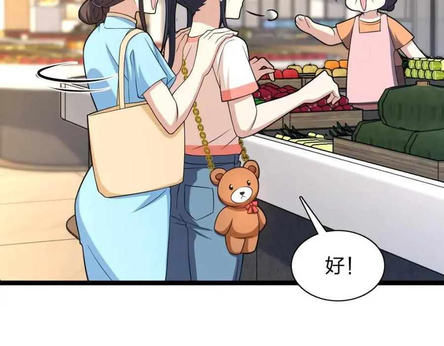 229 第34页