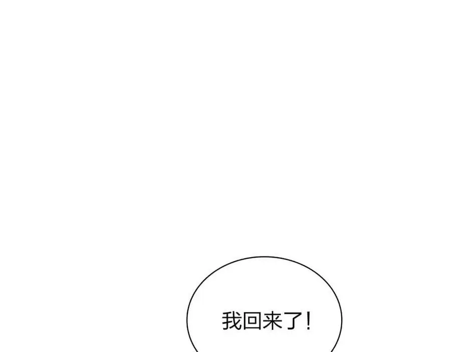 229 第43页