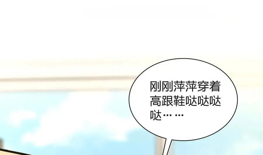 229 第56页