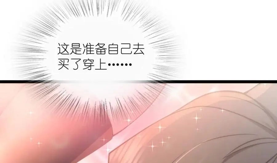 229 第62页