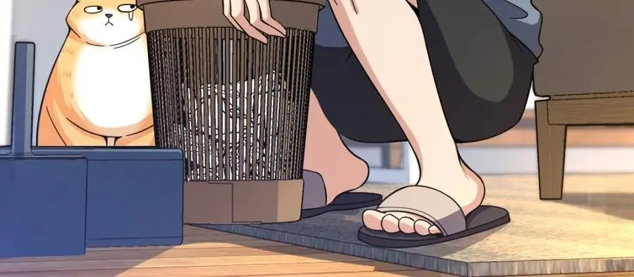 229 第71页