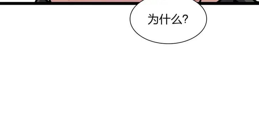229 第83页
