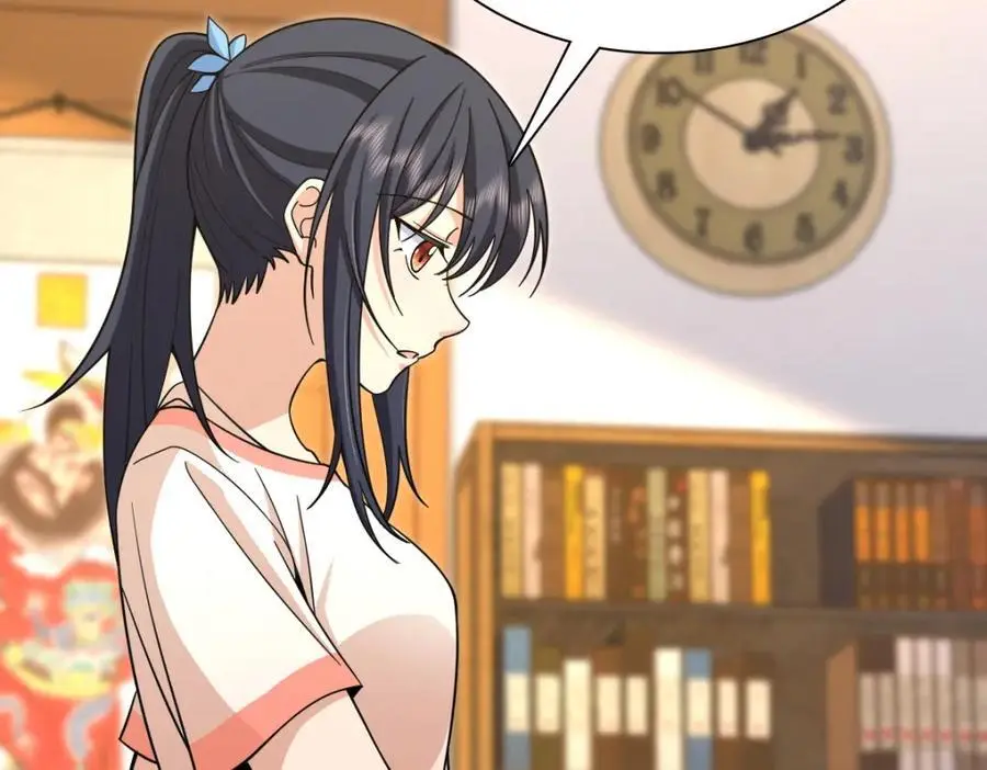 229 第90页