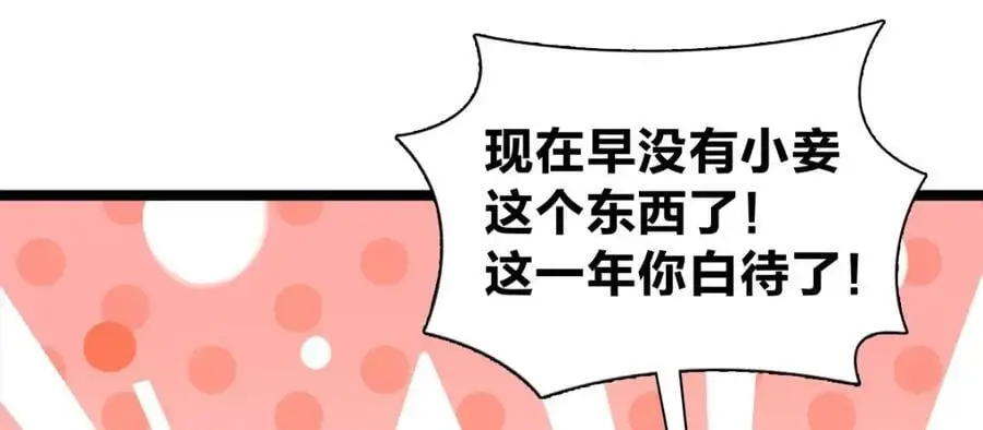 229 第95页