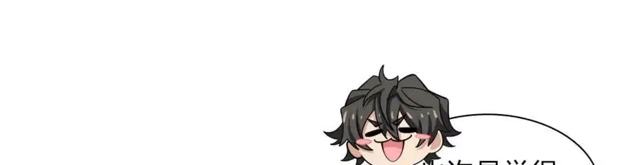 229 第107页