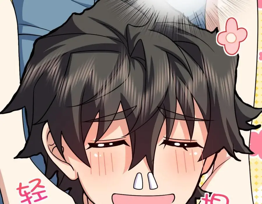 229 第123页