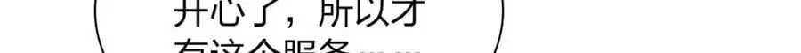 229 第125页