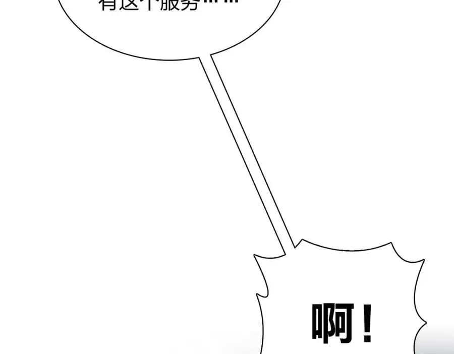 229 第126页