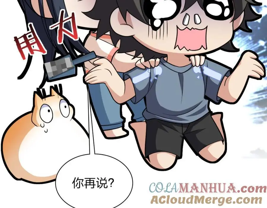 229 第129页