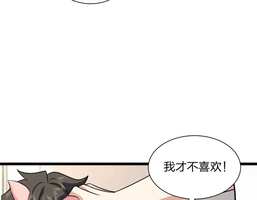 229 第130页