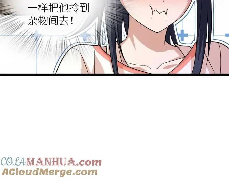 229 第133页