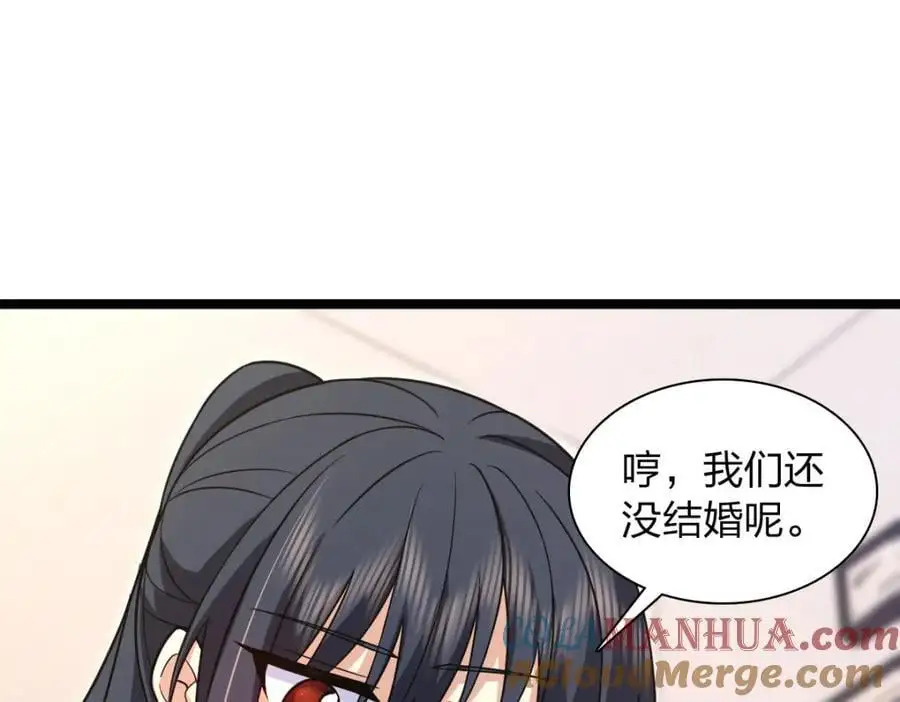 229 第145页