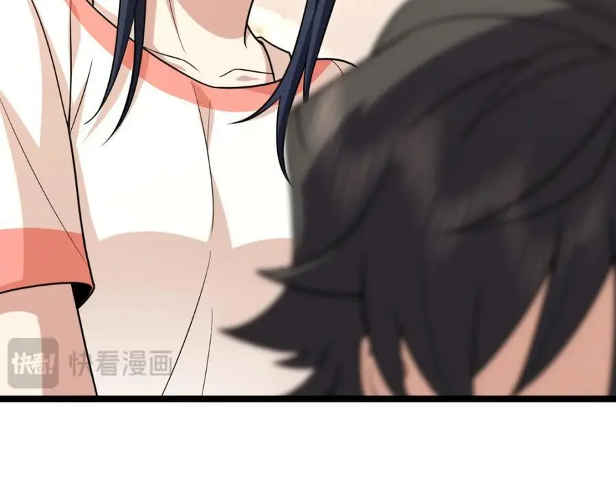 229 第147页