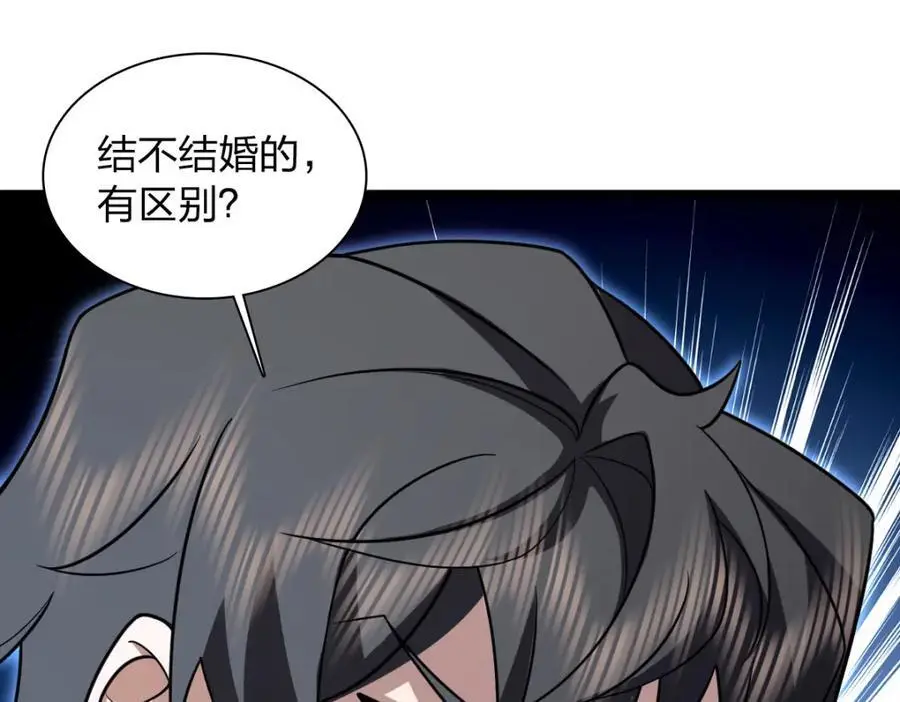 229 第148页