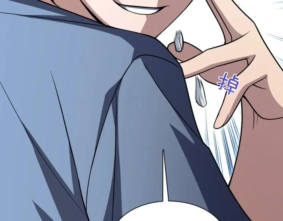 229 第150页
