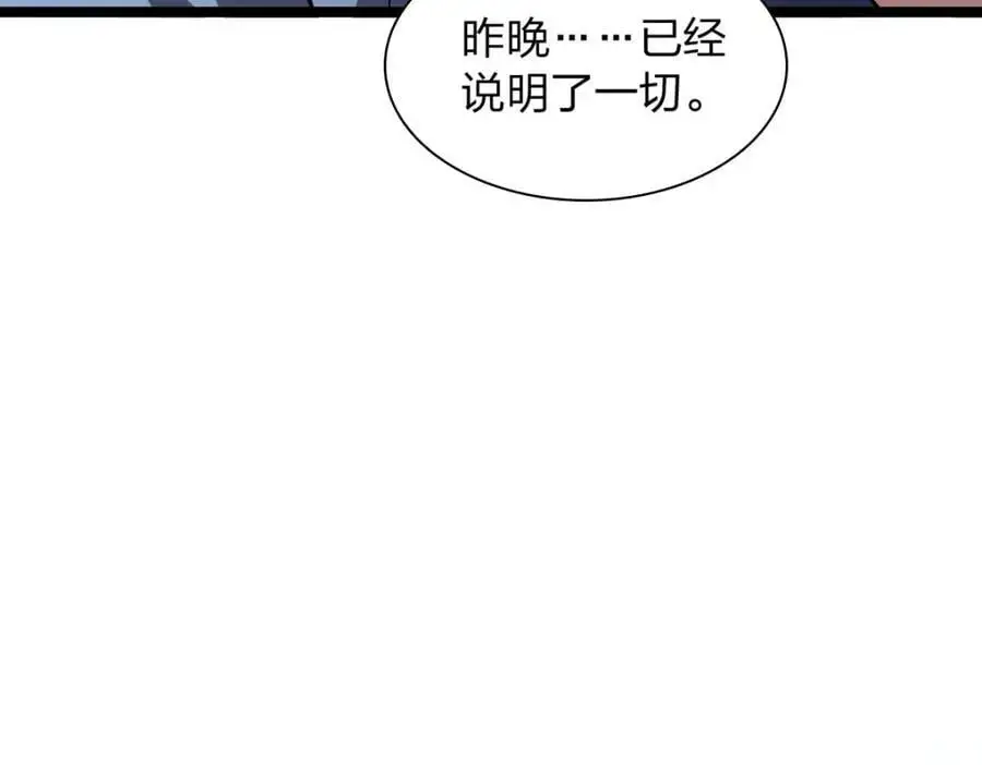 229 第151页
