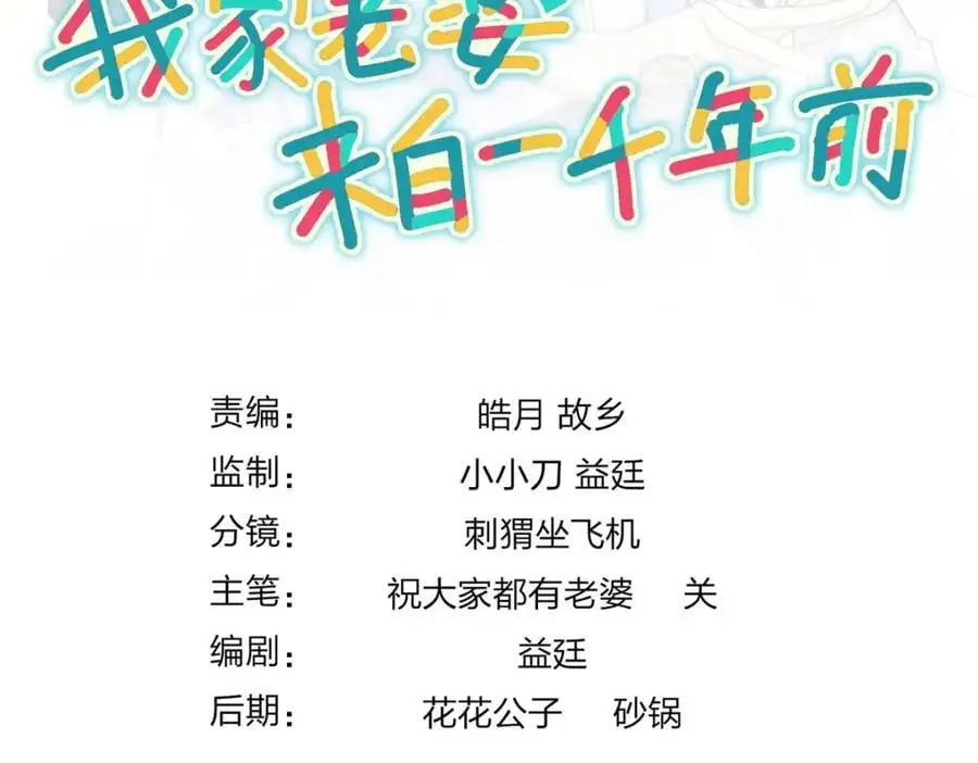 229 第163页