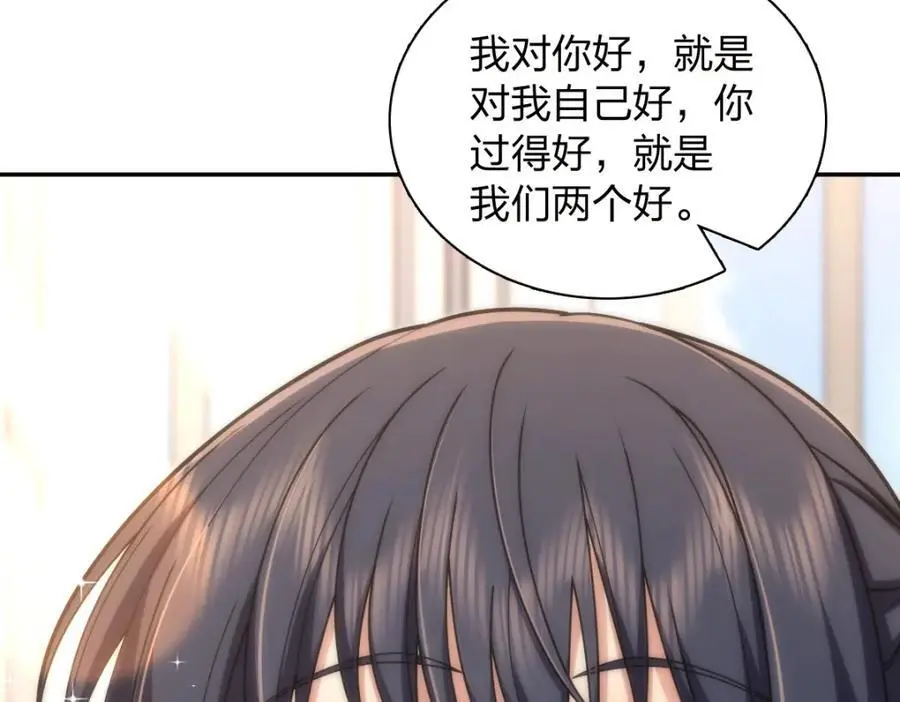 230 第15页