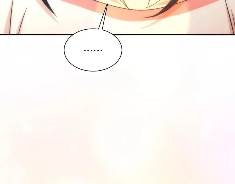 230 第18页