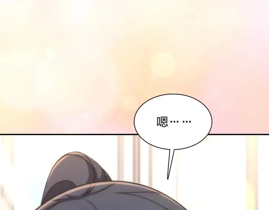 230 第19页