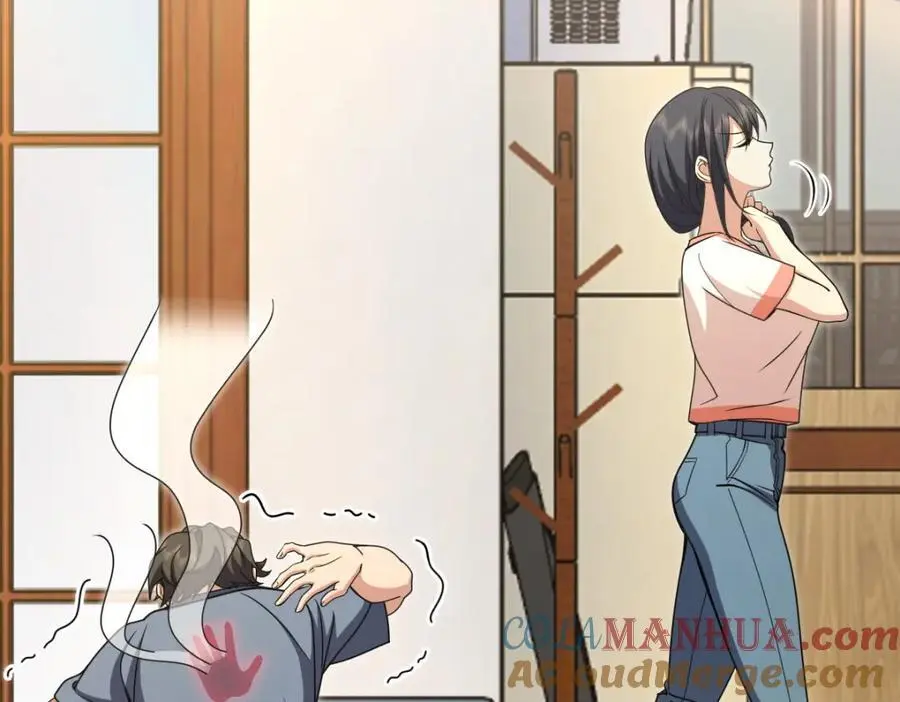 230 第33页
