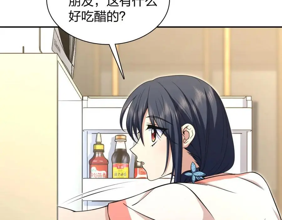 230 第39页