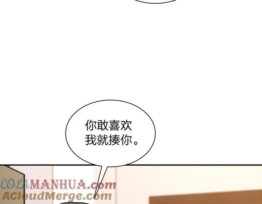 230 第45页