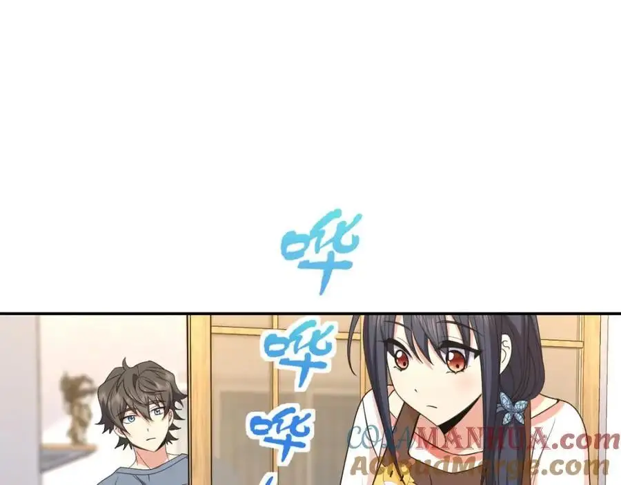 230 第49页