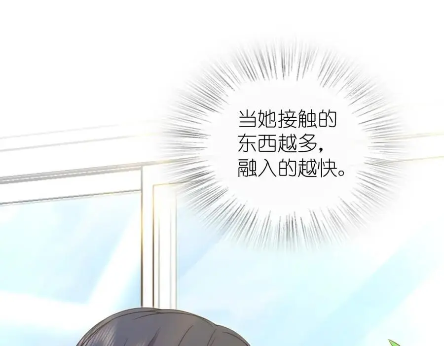 230 第63页