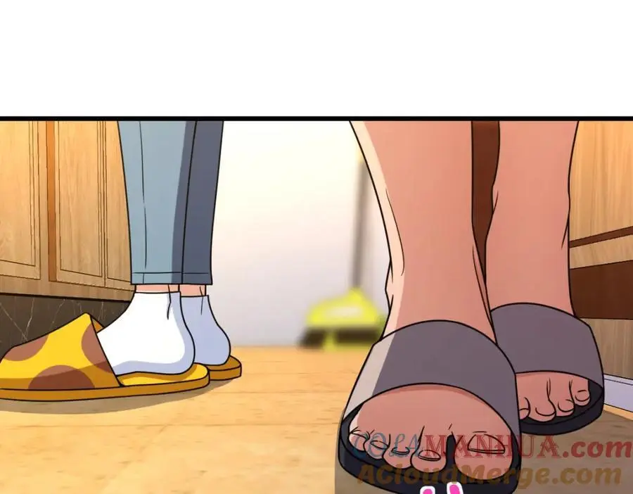 230 第73页