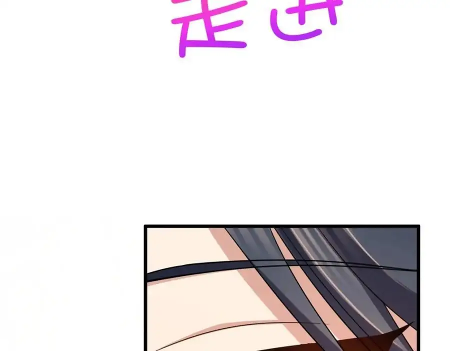 230 第75页