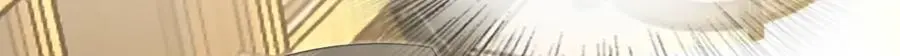 230 第77页
