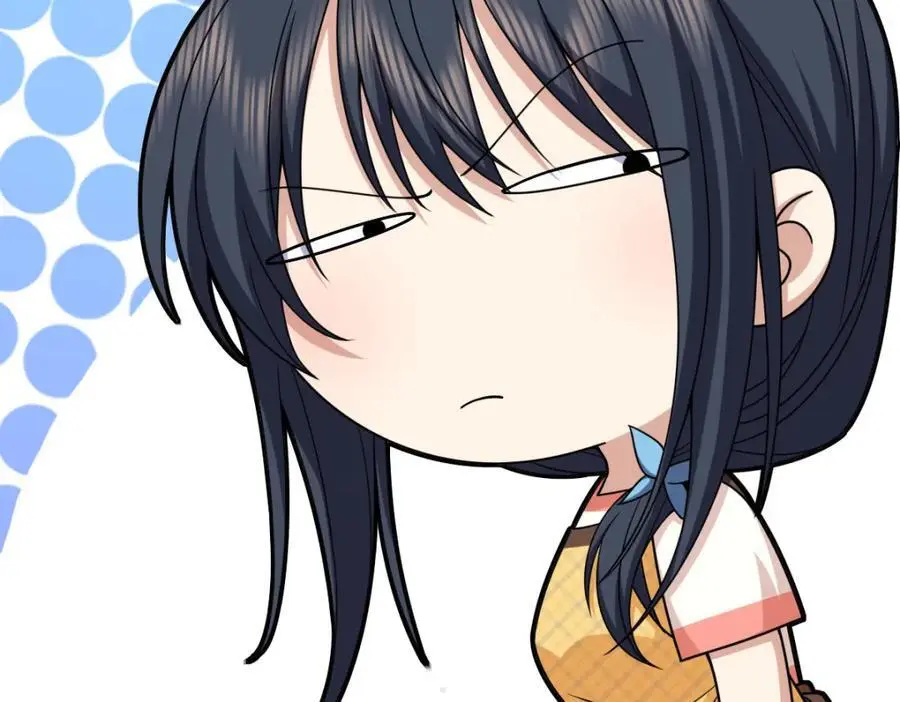 230 第88页