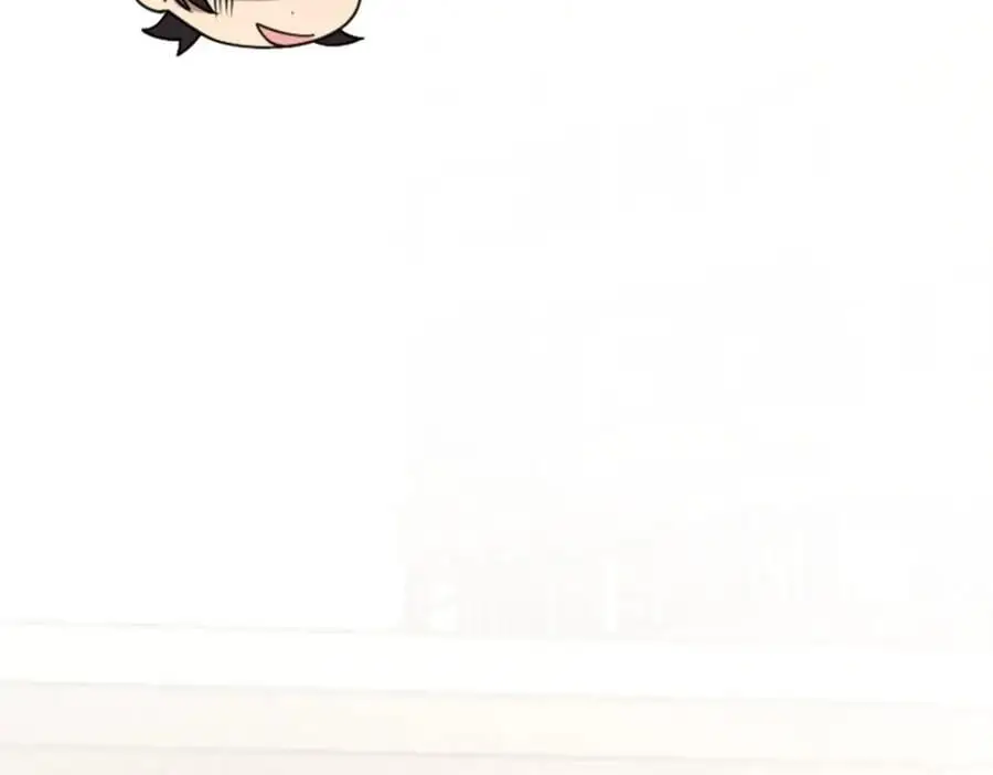 230 第90页