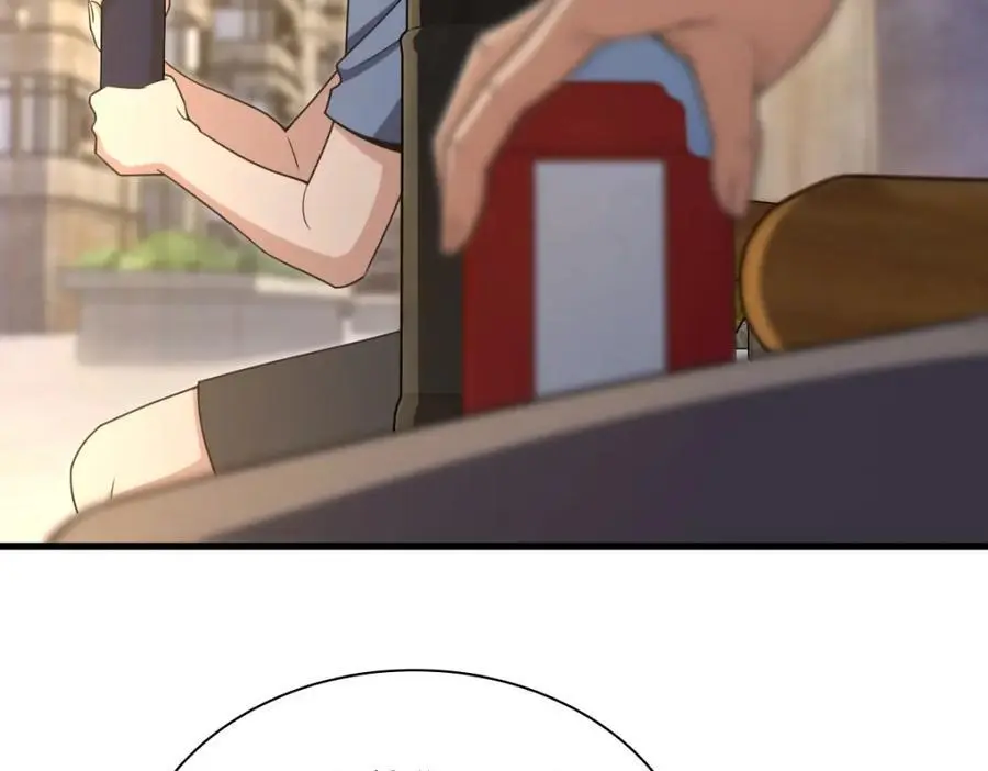 230 第96页