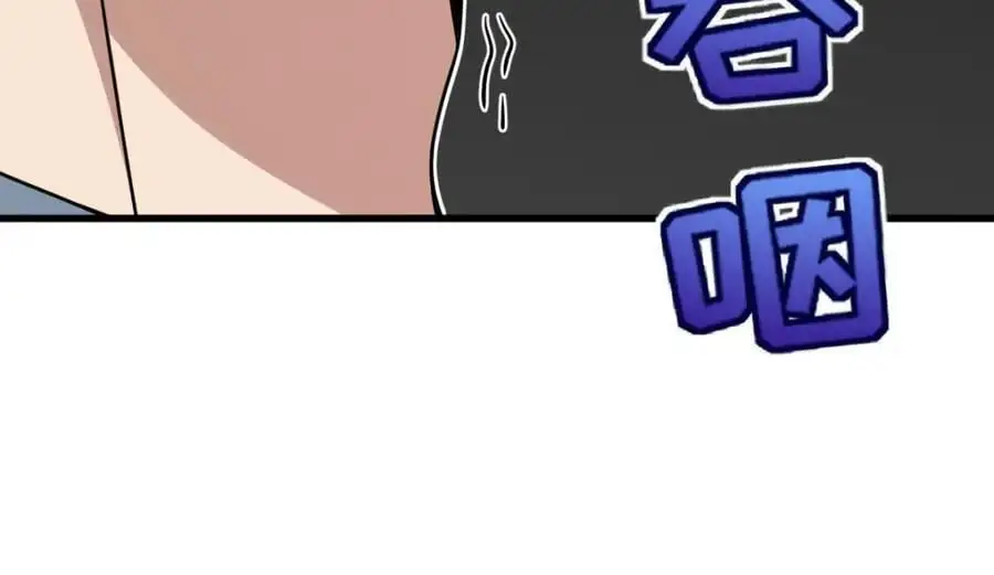 230 第104页
