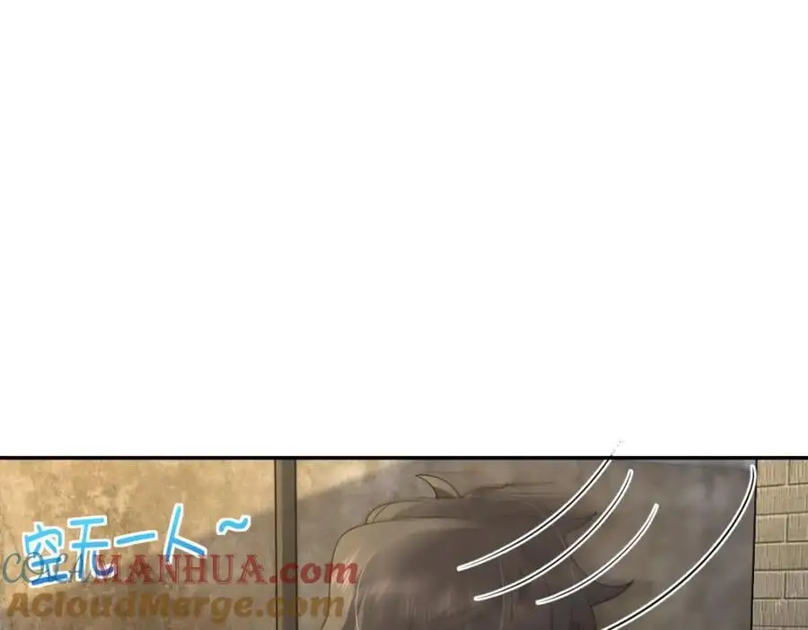 230 第105页