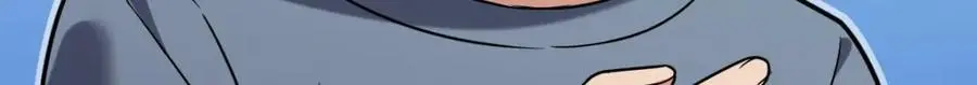 230 第110页